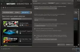 Steam для Windows 8.1