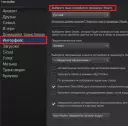 Steam Стим скачать бесплатно русскую версию виндовс